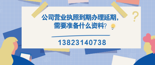財(cái)務(wù)公司告訴您：這兩種情況也屬于廣告費(fèi)，可以稅前扣除
