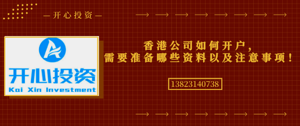 深圳記賬代理多少錢才合適？