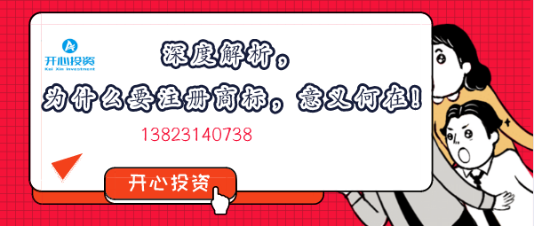 外地人怎么注冊深圳公司？