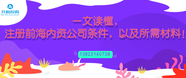 企業(yè)超出經(jīng)營范圍的業(yè)務(wù)，能否開具發(fā)票？有稅務(wù)風(fēng)險嗎？