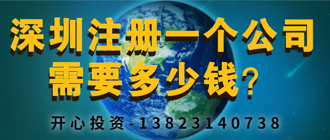 別抱怨工資少，高薪的條件你又滿足幾條？