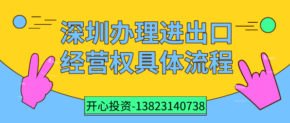 小規(guī)模納稅人月度10萬之內(nèi)免增值稅，但是如果去大廳代