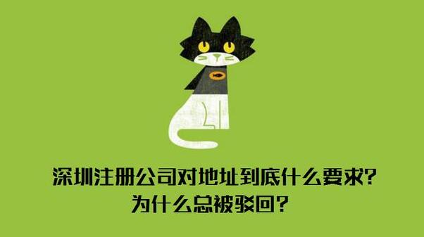 注冊(cè)勞務(wù)公司需要多少錢？