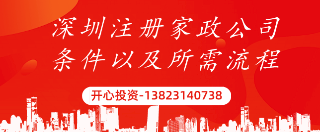 小公司要代理記賬嗎？