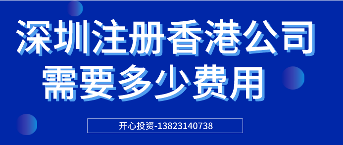 大數(shù)據(jù)分析告訴你：新金稅三期會關(guān)注公司哪些方面？