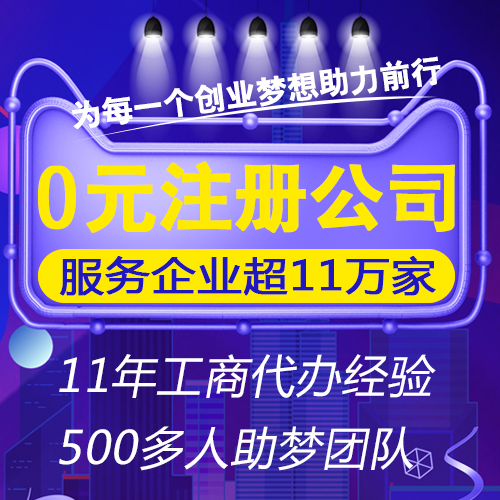 代賬公司是做什么的，代賬公司主要做什么
