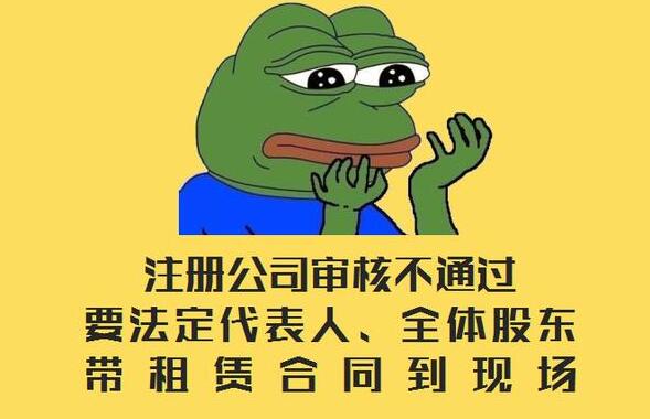 【復工復產(chǎn)】企業(yè)所得稅稅率太多？一文為你理清究竟適用