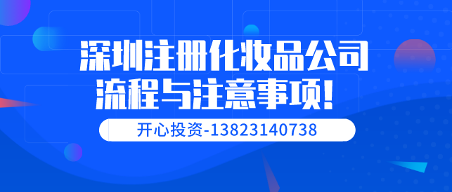 申請高新企業(yè)需要的條件有哪些？