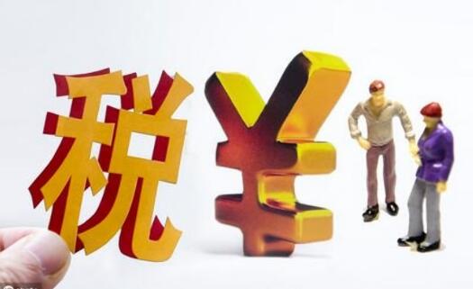 深圳代理記賬的優(yōu)勢(shì)是什么？深圳企業(yè)代理記賬優(yōu)勢(shì)有哪些