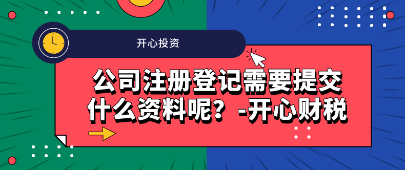 最新消息，沙井、新橋街道可全面復(fù)工啦！不再需要審批！