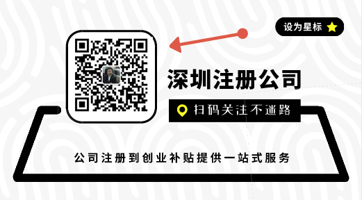 營業(yè)執(zhí)照為什么被吊銷？被撤銷后是否要取消？