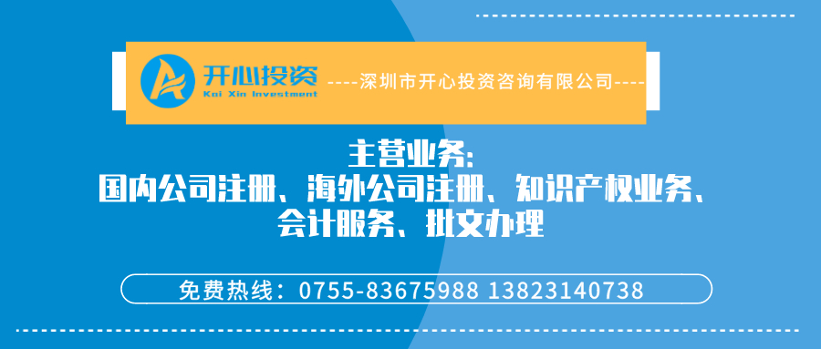 注冊(cè)條碼需要哪些資料？申請(qǐng)條形碼要多少錢？