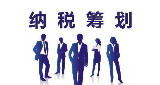 在哪里可以注冊公司領(lǐng)取營業(yè)執(zhí)照？注冊公司的流程是怎樣的？