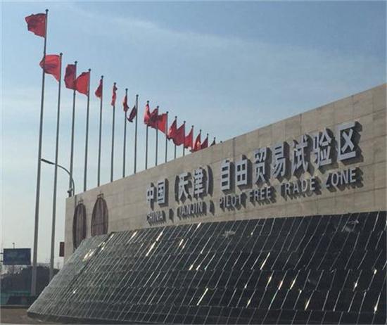 深圳的個(gè)體戶還能做核定征收嗎？