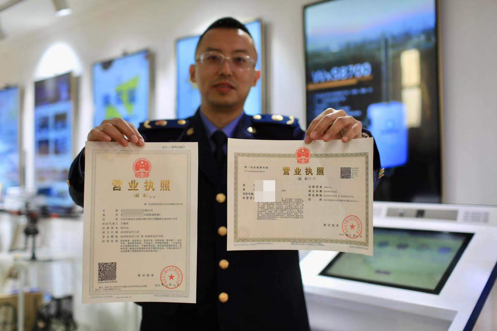 深圳記賬材料為什么要提前準備？