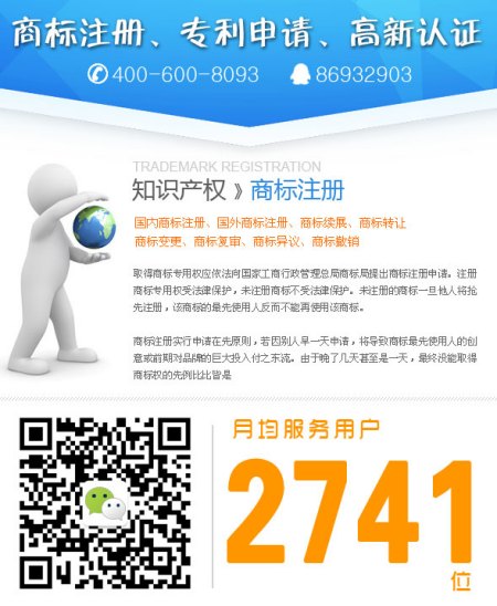 注冊(cè)深圳公司需要準(zhǔn)備哪些資料？全網(wǎng)流程注冊(cè)怎么操作？