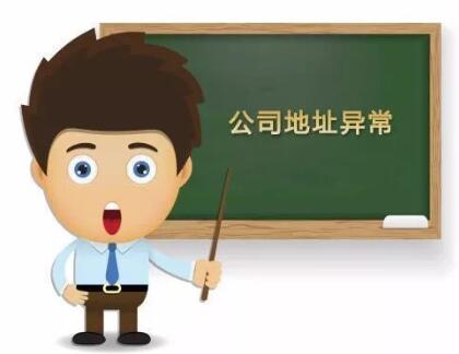 沙井代理一年記賬多少錢(qián)？