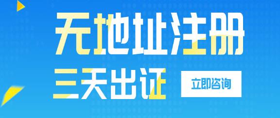 小規(guī)模銷售額超過500萬不能轉(zhuǎn)為普通納稅人？