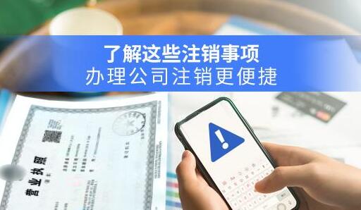 捐贈(zèng)用于疫情防控的進(jìn)口物資有什么稅收優(yōu)惠？-深圳財(cái)務(wù)