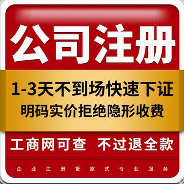 重磅！10月起，普通發(fā)票也將嚴(yán)查！費(fèi)用報(bào)銷絕不可以只